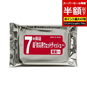 yN[|Lzy50%OFFz hЃObY yzz yyz 7Nۏ؁@2EhЗpEFbgeBbV20 hЃObY EBX΍ \hObY qpi hЃObY Zbg hЌP [ 