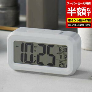 yN[|Lzy50%OFFz YN v[g 1000~ yzz yyz fC[fXNNbN uv [ ̑i  uv 800~ lC 800~ hV v[g Cxg Z[ sa