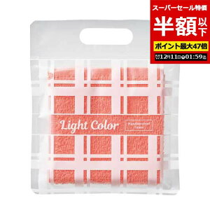 yN[|Lzy50%OFFz v`Mtg ސE ^I yzz yyz CgJ[@nJ`^I nJ` ̑i ސE Yx 肪Ƃ [ ̑i  nJ` 100~ lC 100~ h