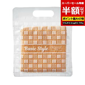 yN[|Lzy50%OFFz v`Mtg ސE ^I yzz yyz x[VbNX^C@nJ`^I nJ` ̑i ސE Yx 肪Ƃ [ ̑i  nJ` 100~ lC 100