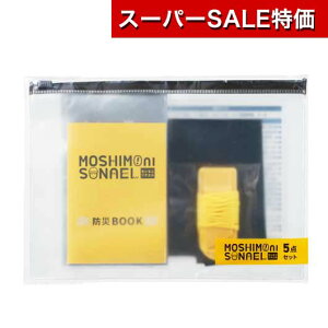 yN[|Lzy41%OFFz GRobO ܂肽 RpNg yyz Vj\iG@hЌgу|[`5_Zbg |[` [ ̑i  |[` 500~ lC 400~ hV v[g 