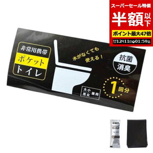 yN[|Lzy50%OFFz hЃObY yzz pgу|PbggCi召pj1 hЃObY hЃObY Zbg hЌP ̑i  hЃObY 100~ lC 100~ hV v[