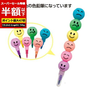 yN[|Lzy50%OFFz ̑i FM yzz pXeJ[񂲂낦҂ FM e[N ݑ ̑i ސE Yx 肪Ƃ ̑i  FM 200~ lC 100~ hV v