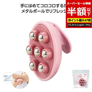 yN[|Lzy50%OFFz ̑i 烍[[ yzz tbV[[ 烍[[ ̑i  烍[[ 100~ lC 100~ hV v[g Cxg Z[ sale