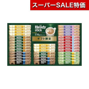 yN[|Lzy10%OFFz Ε ~Mtg Mtg R[q[ yz AGF ufBXeBbNJtFIRNV R[q[ j oYj MtgZbg ̓ ̓ o[X