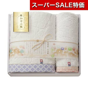 yN[|Lzy11%OFFz Ε ~Mtg v`Mtg ސE ^I yz ^IqazroX^ItFCX^I p[v oX^I hV v[g fCT[rX 