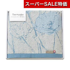 yN[|Lzy11%OFFz Ε ~Mtg v`Mtg ސE ^I yz ^IqTaoyakaroX^Ii|s[j ^IZbg hV v[g fCT[rX {  ̑i 