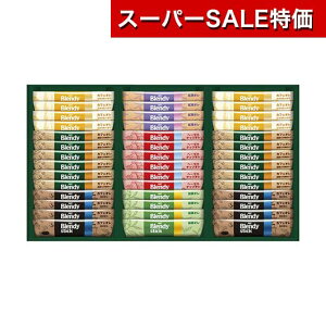 yN[|Lzy10%OFFz Ε ~Mtg Mtg R[q[ yz AGF ufBXeBbNJtFIRNV R[q[ j oYj MtgZbg ̓ ̓ o[X