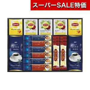 yN[|Lzy15%OFFz Ε ~Mtg Mtg R[q[ yz qAGFvgrEgZbg R[q[ j oYj MtgZbg ̓ ̓ o[Xf[ v[