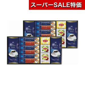 yN[|Lzy21%OFFz Ε ~Mtg Mtg R[q[ yz qAGFvgrEgZbg R[q[ j oYj MtgZbg ̓ ̓ o[Xf[ v[