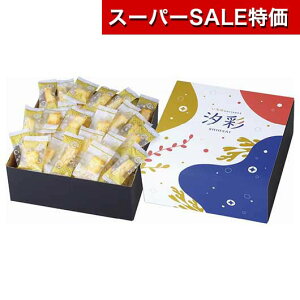 yN[|Lzy15%OFFz Ε ~Mtg َq NX}X َq  yz  ЂƂ  E v`Mtg َq Mtg  E 3000~ 