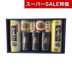 yN[|Lzy10%OFFz Ε ~Mtg CۃZbg Mtg CۃZbg yz Xqr̂Eӂ肩EЋl CۃZbg j Ԃ Mtgj i 