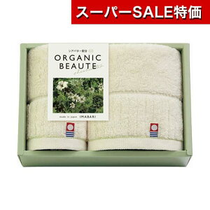 yN[|Lzy11%OFFz Ε ~Mtg v`Mtg ސE ^I yz I[KjbN{[e Q tFCX^IQXg^I ^IZbg ̑i ސE Yx 肪