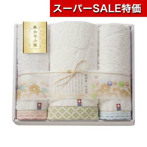 yN[|Lzy11%OFFz Ε ~Mtg v`Mtg ސE ^I yz ^IqazroX^ItFCX^I2P O[ oX^I hV v[g fCT[r