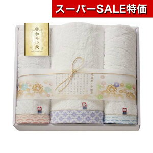 yN[|Lzy11%OFFz Ε ~Mtg v`Mtg ސE ^I yz ^IqazroX^ItFCX^I2P p[v oX^I hV v[g fCT[r