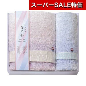 yN[|Lzy20%OFFz Ε ~Mtg v`Mtg ސE ^I yz ܂Ȃݏ̍ ͂Ȃڂ oX^ItFCX^I oX^I ̑i ސE Yx 肪Ƃ ̑i 