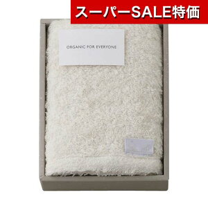 yN[|Lzy15%OFFz Ε ~Mtg v`Mtg ސE ^I yz ORGANIC FOR EVERYONE tFCX^I tFCX^I ̑i ސE Yx 肪Ƃ ̑i  tFCX^I 30