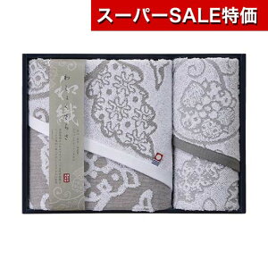 yN[|Lzy20%OFFz Ε ~Mtg v`Mtg ސE ^I yz ^Iq킵傭炳roX^ItFCX^I oX^I hV v[g fCT[rX {