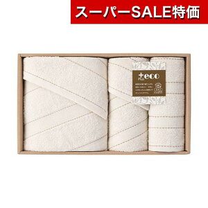 yN[|Lzy15%OFFz Ε ~Mtg v`Mtg ސE ^I yz B +eco^IZbg ^IZbg hV v[g fCT[rX {  ̑i ސE Yx 肪Ƃ