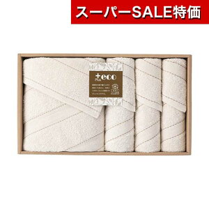 yN[|Lzy21%OFFz Ε ~Mtg v`Mtg ސE ^I yz B +ecooX^ItFCX^I3P ^IZbg ̑i ސE Yx 肪Ƃ ̑i  ^IZbg