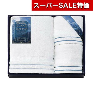 yN[|Lzy21%OFFz Ε ~Mtg v`Mtg ސE ^I yz qi RbgrXoX^Inh^I2P ^IZbg ̑i ސE Yx 肪Ƃ ̑i 