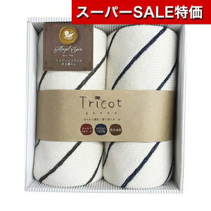 yN[|Lzy11%OFFz Ε ~Mtg v`Mtg ސE ^I yz gRbgK[[qgRbgrtFCX^I2P lCr[ tFCX^I ̑i ސE Yx 肪Ƃ 