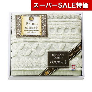 yN[|Lzy15%OFFz Ε ~Mtg v`Mtg ސE ^I yz v}NbZ zeoX}bg oX}bg ̑i ސE Yx 肪Ƃ ̑i  oX}bg 3000