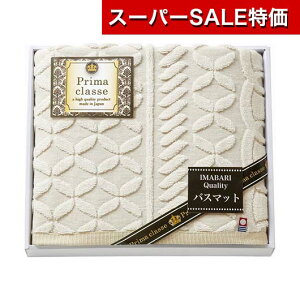 yN[|Lzy21%OFFz Ε ~Mtg v`Mtg ސE ^I yz v}NbZ ze唻oX}bg oX}bg ̑i ސE Yx 肪Ƃ ̑i  oX}bg