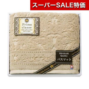 yN[|Lzy20%OFFz Ε ~Mtg v`Mtg ސE ^I yz v}NbZ ze唻oX}bg oX}bg ̑i ސE Yx 肪Ƃ ̑i  oX}bg