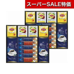 yN[|Lzy27%OFFz Ε ~Mtg Mtg R[q[ yz qAGFvgrEgZbg R[q[ j oYj MtgZbg ̓ ̓ o[Xf[ v[