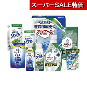 yN[|Lzy27%OFFz Ε ~Mtg MtgZbg p܃Zbg yz qMtgH[rKAG[Mtg p܃Zbg j oY Cj Vzj 