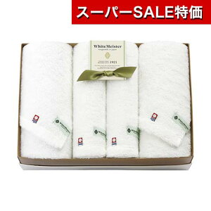 yN[|Lzy7%OFFz Ε ~Mtg v`Mtg ސE ^I yz qzCg}CX^[rQ oX^I2PtFCX^I2P ^IZbg ̑i ސE Yx 肪Ƃ