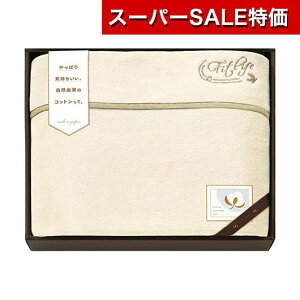 yN[|Lzy37%OFFz Ε ~Mtg v`Mtg ސE ^I yz qRbgZNVMtgrYȂ߂炩ܕtȖѕz(hJ)(BY) x[W oX^I ̑i 