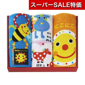 yN[|Lzy11%OFFz Ε ~Mtg v`Mtg ސE ^I yz qSassŷ񂦂قrtFCX^I2P[v^I2P tFCX^I ̑i ސE Yx 肪Ƃ 