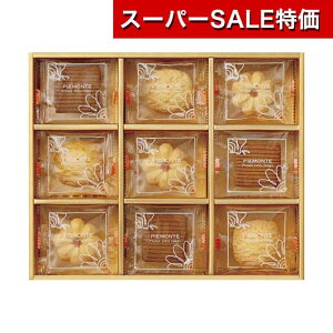 yN[|Lzy10%OFFz Ε ~Mtg َq NX}X َq  yz _˃VNe NbL[l ĉَqZbg v`Mtg َq Mtg ĉَqZbg 3000~ lC 3