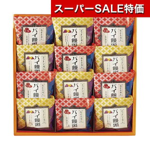 yN[|Lzy11%OFFz Ε ~Mtg َq NX}X َq  yz q pC\ aَqZbg v`Mtg َq Mtg  aَqZbg 3000~ lC 2000~ h