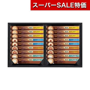 yN[|Lzy11%OFFz Ε ~Mtg Mtg R[q[ yz AGF ufBJtFg[XeBbNv~AMtg R[q[ j oYj MtgZbg ̓ ̓