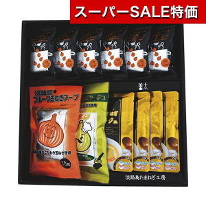 yN[|Lzy11%OFFz Ε ~Mtg X[v Mtg X[v yz WH܂˂H[ t[cʂ˂X[vZbgB X[v Mtg  X[v 5000~ lC 4000~ hV v