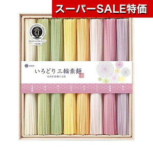 yN[|Lzy11%OFFz Ε ~Mtg ߂ Mtg ߂ yz r ǂO֑fˁiؔj ߂ Mtg  ߂ 3000~ lC 2000~ hV v[g 