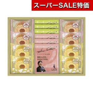 yN[|Lzy20%OFFz Ε ~Mtg َq NX}X َq  yz GsVFtďCR[q[Am[ oEN[wMtg ĂَqZbg v`Mtg َq M