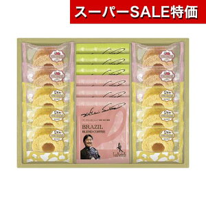 yN[|Lzy21%OFFz Ε ~Mtg َq NX}X َq  yz GsVFtďCR[q[Am[ oEN[wMtg ĂَqZbg v`Mtg َq M