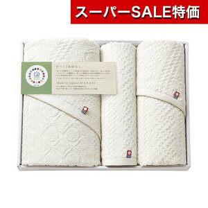 yN[|Lzy27%OFFz Ε ~Mtg v`Mtg ސE ^I yz cocohibiqTXeBiur^IZbg ^IZbg hV v[g fCT[rX {  ̑i