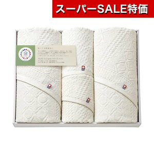 yN[|Lzy33%OFFz Ε ~Mtg v`Mtg ސE ^I yz cocohibiqTXeBiur^IZbg ^IZbg hV v[g fCT[rX {  ̑i