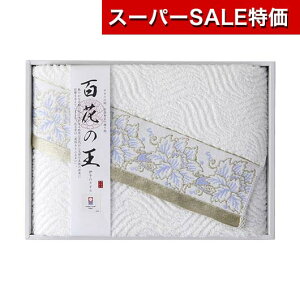 yN[|Lzy15%OFFz Ε ~Mtg v`Mtg ސE ^I yz ^IqSԂ̉roX^I oX^I hV v[g fCT[rX {  ̑i ސE Yx