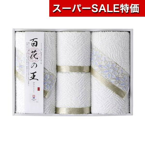 yN[|Lzy21%OFFz Ε ~Mtg v`Mtg ސE ^I yz ^IqSԂ̉rtFCX^I2PEHbV^I2P ^IZbg hV v[g fCT[r