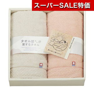 yN[|Lzy21%OFFz Ε ~Mtg v`Mtg ސE ^I yz ^I񂪈^I YtFCX^I2P ^IZbg ̑i ސE Yx 肪Ƃ ̑i 