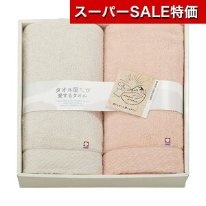 yN[|Lzy34%OFFz Ε ~Mtg v`Mtg ސE ^I yz ^I񂪈^I YoX^I2P ^IZbg ̑i ސE Yx 肪Ƃ ̑i  ^