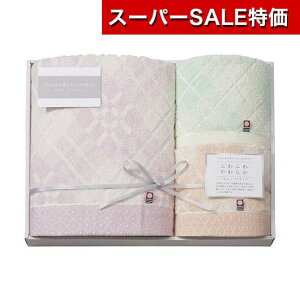 yN[|Lzy27%OFFz Ε ~Mtg v`Mtg ސE ^I yz NVbNqӂÔQr^IZbg ^IZbg hV v[g fCT[rX {  