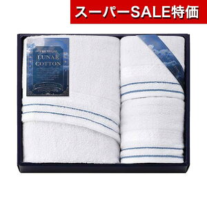 yN[|Lzy20%OFFz Ε ~Mtg v`Mtg ސE ^I yz qi RbgrtFCX^Inh^I2P ^IZbg ̑i ސE Yx 肪Ƃ ̑i  