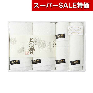 yN[|Lzy34%OFFz Ε ~Mtg v`Mtg ސE ^I yz v~Az zCg^IZbg ^IZbg hV v[g fCT[rX {  ̑i 